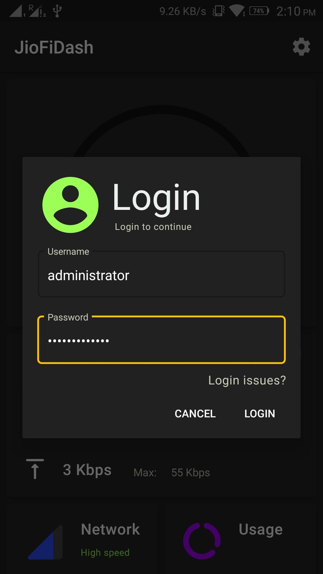 Screenshot - Login